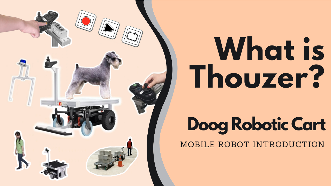 What is THOUZER? — autonomous robot in a warehouse, product overview
